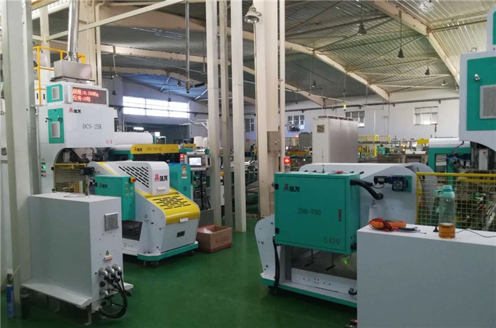 25 to 50 kg grain bagging line for woven PP and paper bags