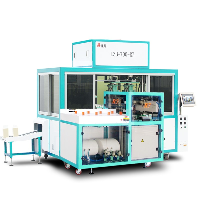 nuts packing machine