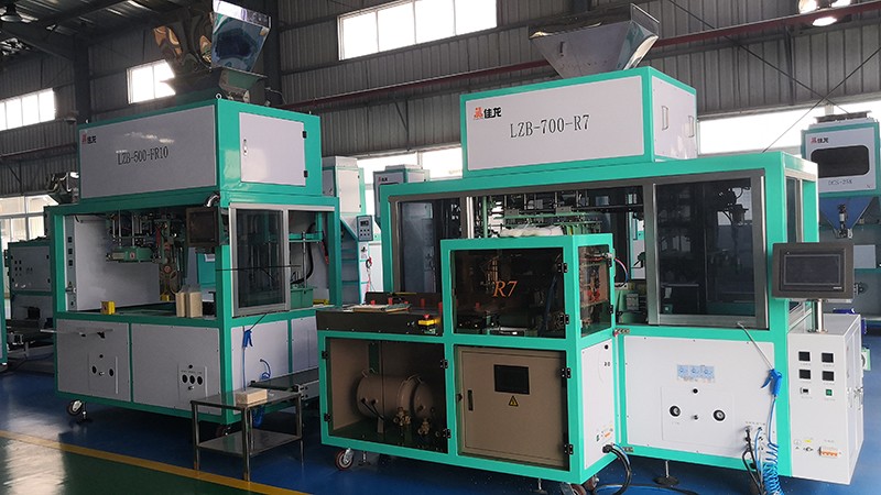 vacuum packaging equipment