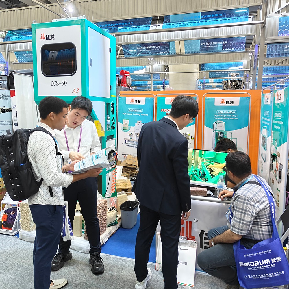 automatic packaging machine