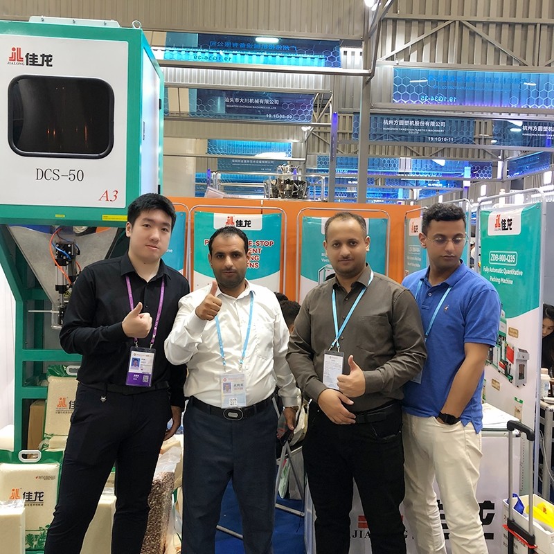 food packaging machinery
