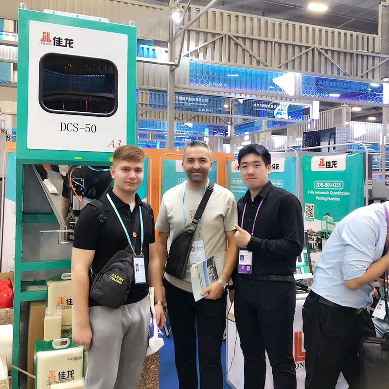 automatic packaging machine