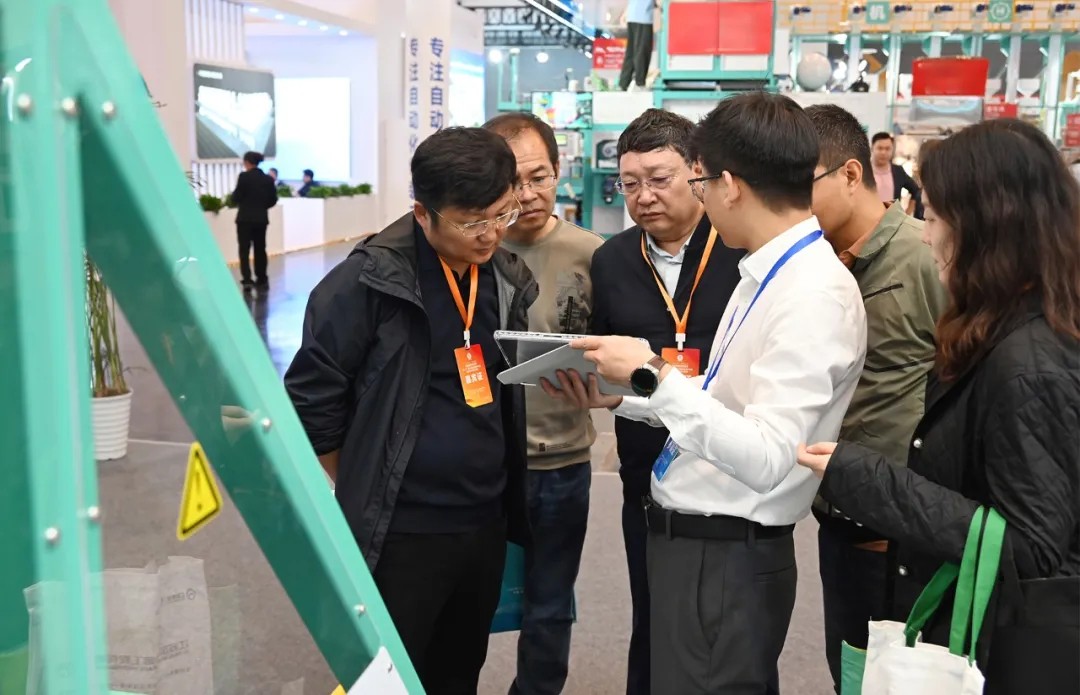 rice packaging machine