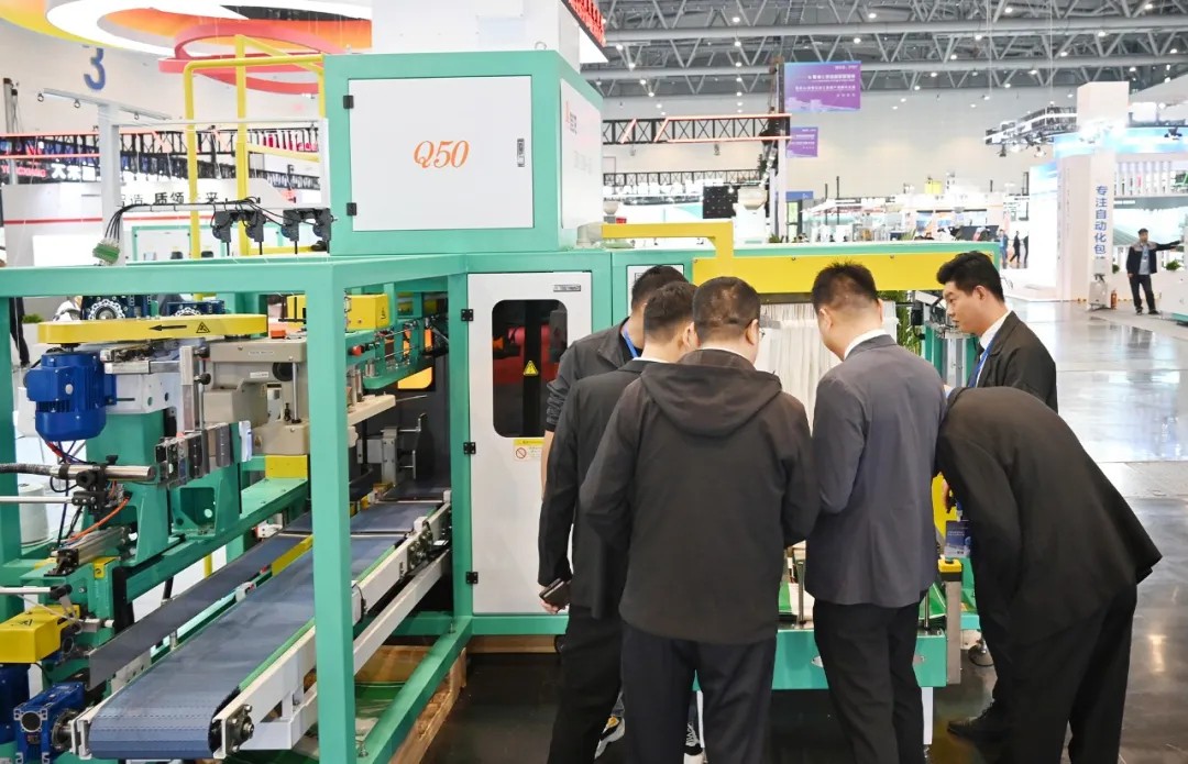 automatic packaging machine