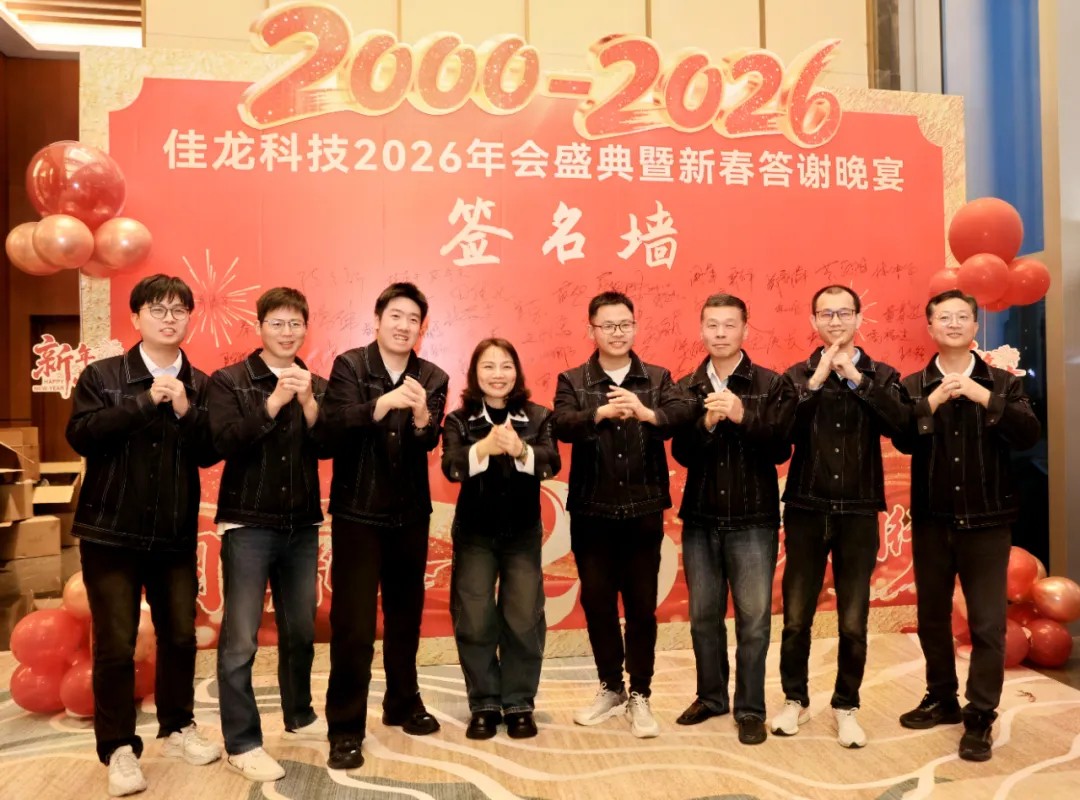 packaging machine manufacturer