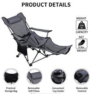 Outdoor folding lounge chair