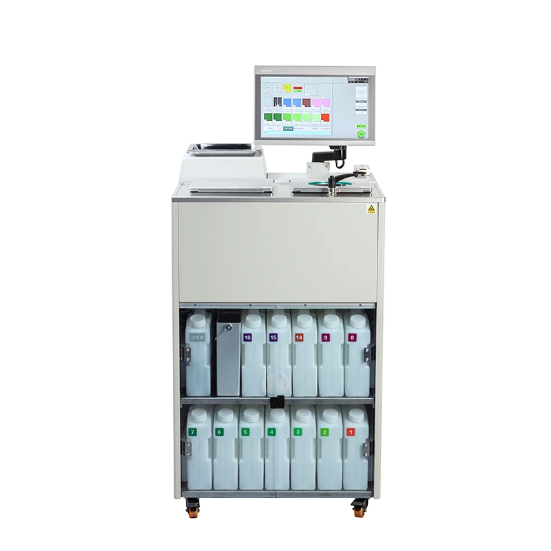 tissue processor