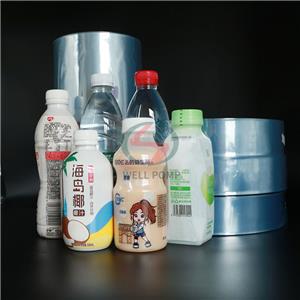 PVC shrink film