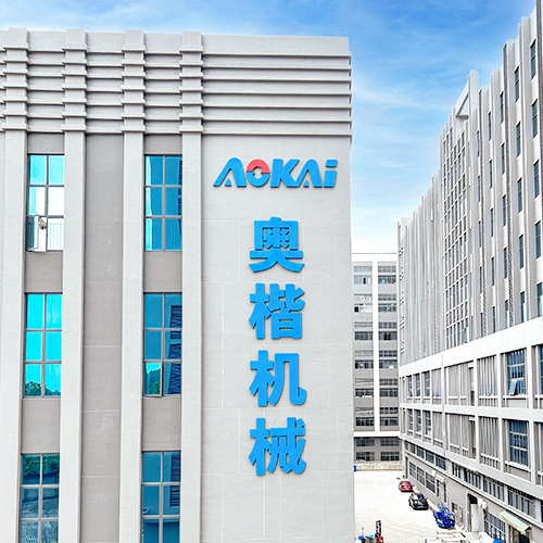Aokai meat machines factory