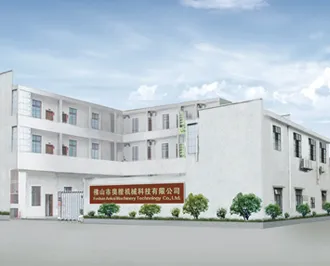 2014 Company Upgrade