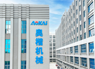 2025 Factory Expansion