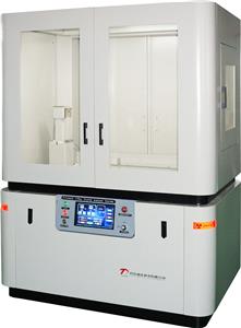 X-ray Crystal Analyzer