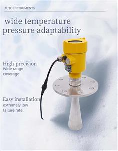 radar level transmitter