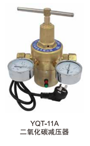 CO2 Pressure Relief Valve