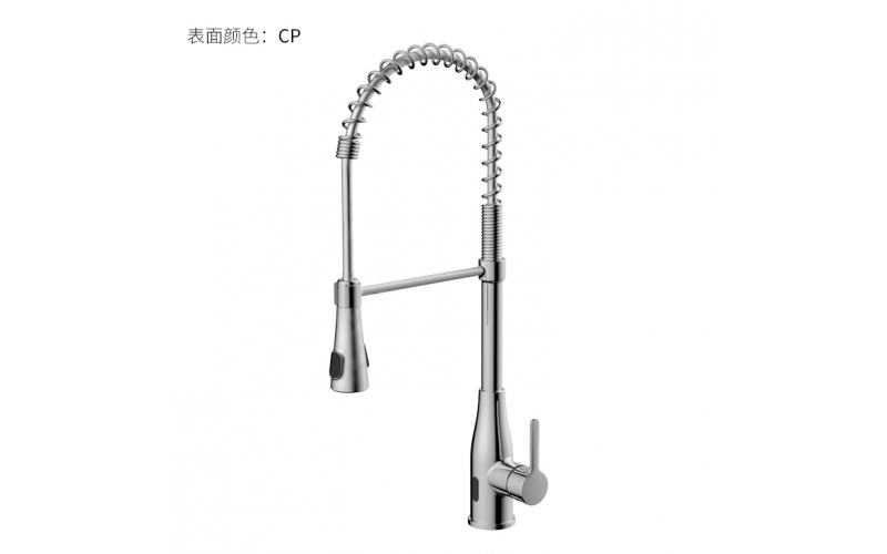 sensor kitchen faucet