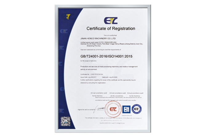 Environmental Static Management System Certificate - Certificate