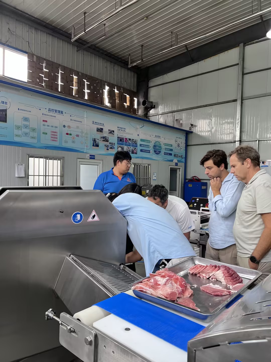 meat cutting machine