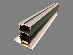 aluminum alloy casement