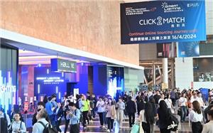 Hong Kong to host four exhibitions