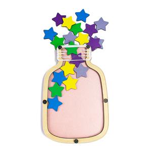 star reward jar