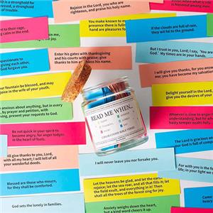 Quran glass jar