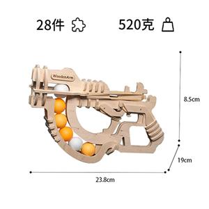 3D wooden puzzle