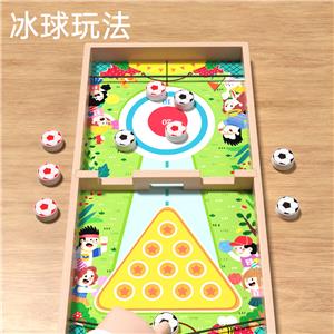wooden bounce chess