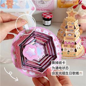foldable 3d greeting cards