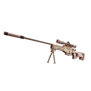 DIY sniper rifle