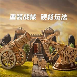wooden cannon crossbow assembly kit