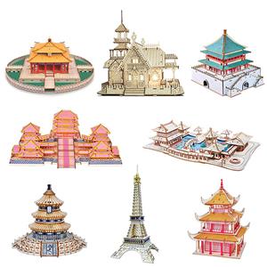 educational toys
