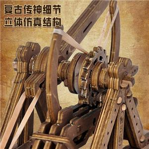 wooden assembly kit