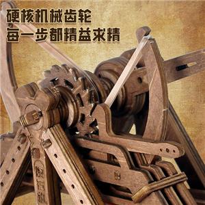 siege vehicle model