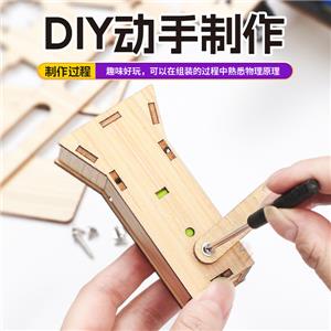 hand crank flashlight