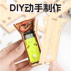 STEM educational toy