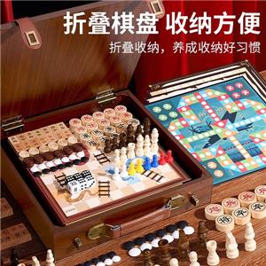 wooden chess set