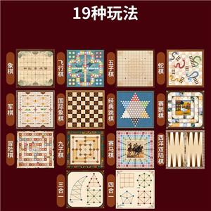 children board game