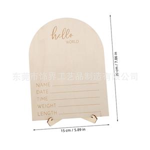 wooden baby milestone