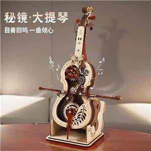 Secret Cello music box