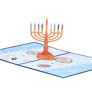3D Hanukkah candle card
