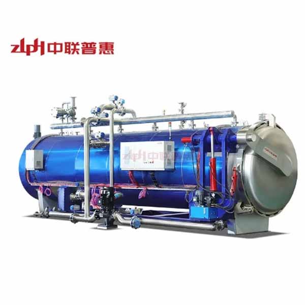 retort autoclave