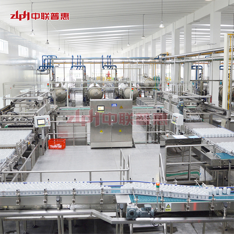 720 cans/mi canned beverage automatic sterilization production line