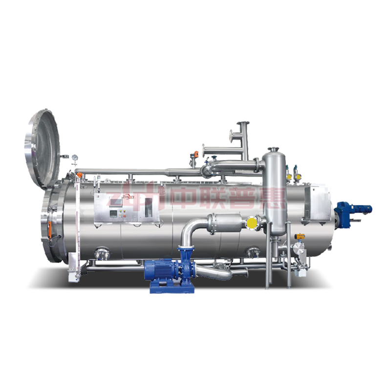 rotary autoclave