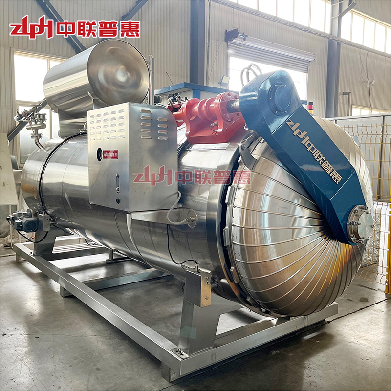 rotary sterilizer