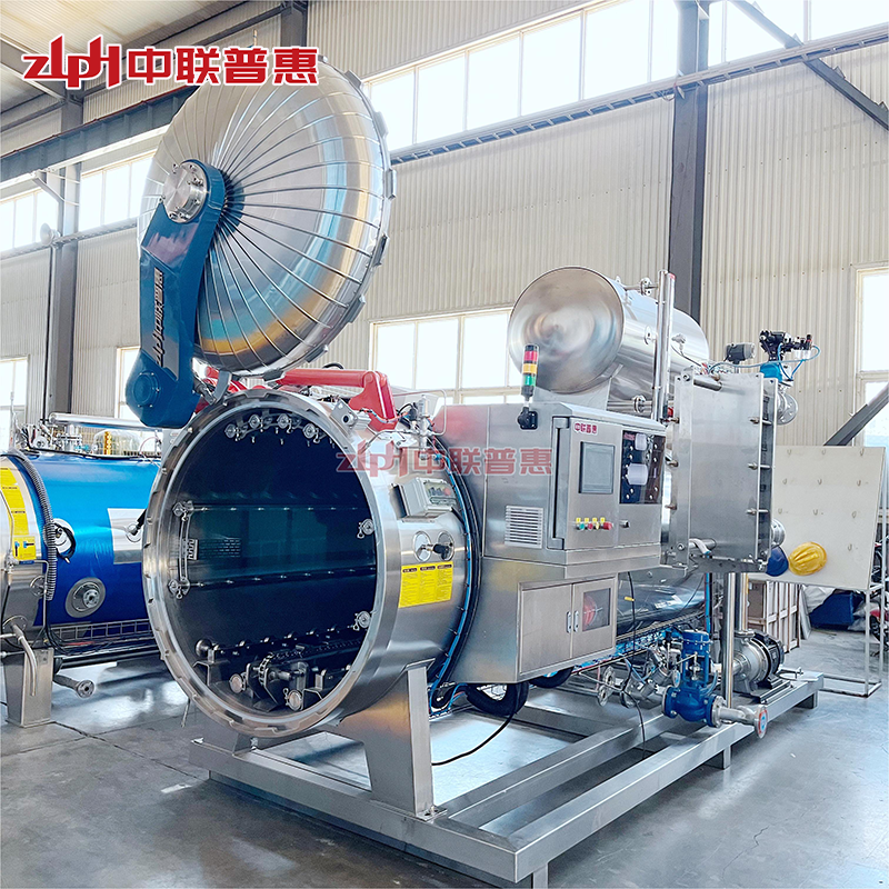 rotary autoclave