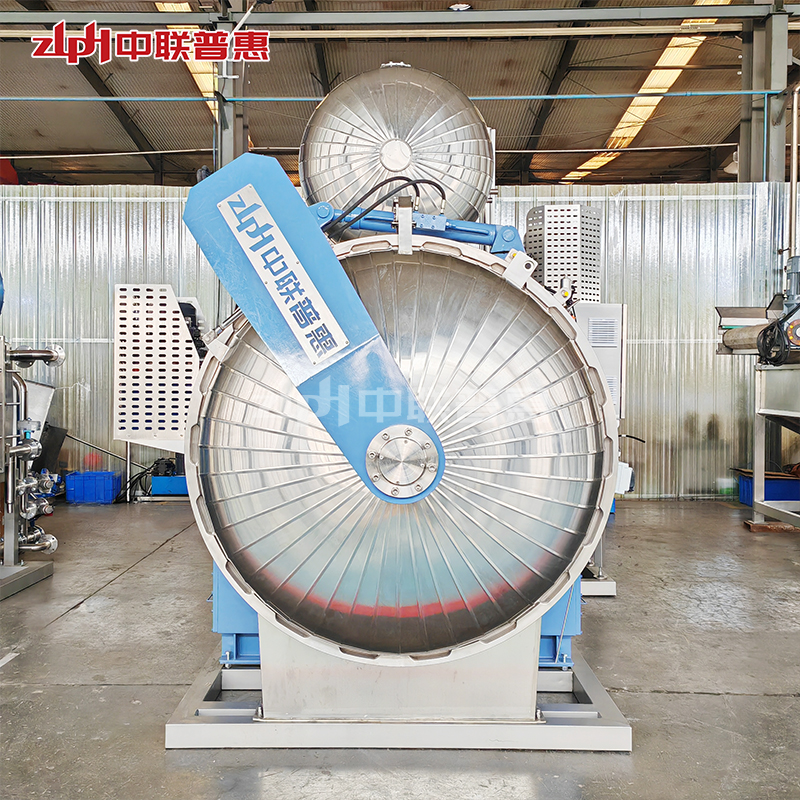 retort autoclave