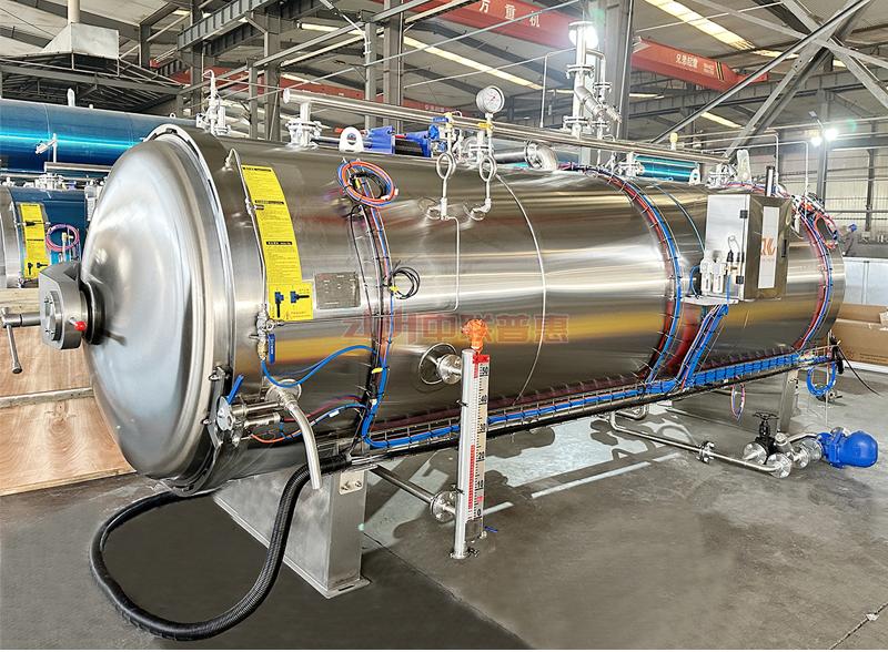 rotary retort machine