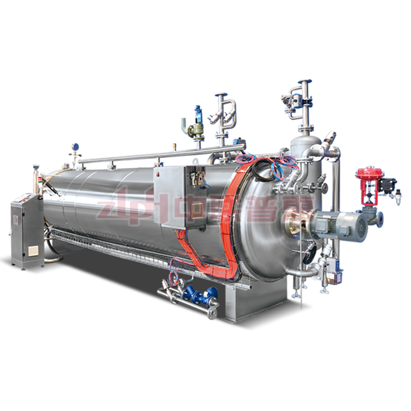 rotary autoclave