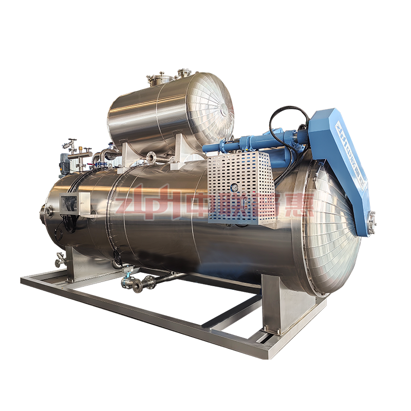 water spray retort machine