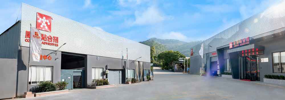 PUR Hot Melt Adhesives factory PUR Hot Melt Adhesives factory